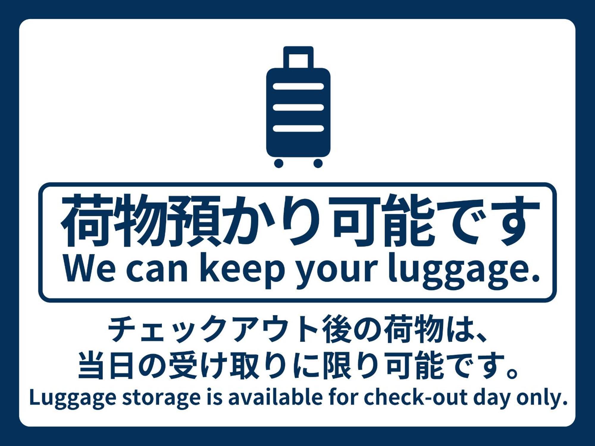 Vessel Hotel Kumamoto Airport Ōzu Cameră foto