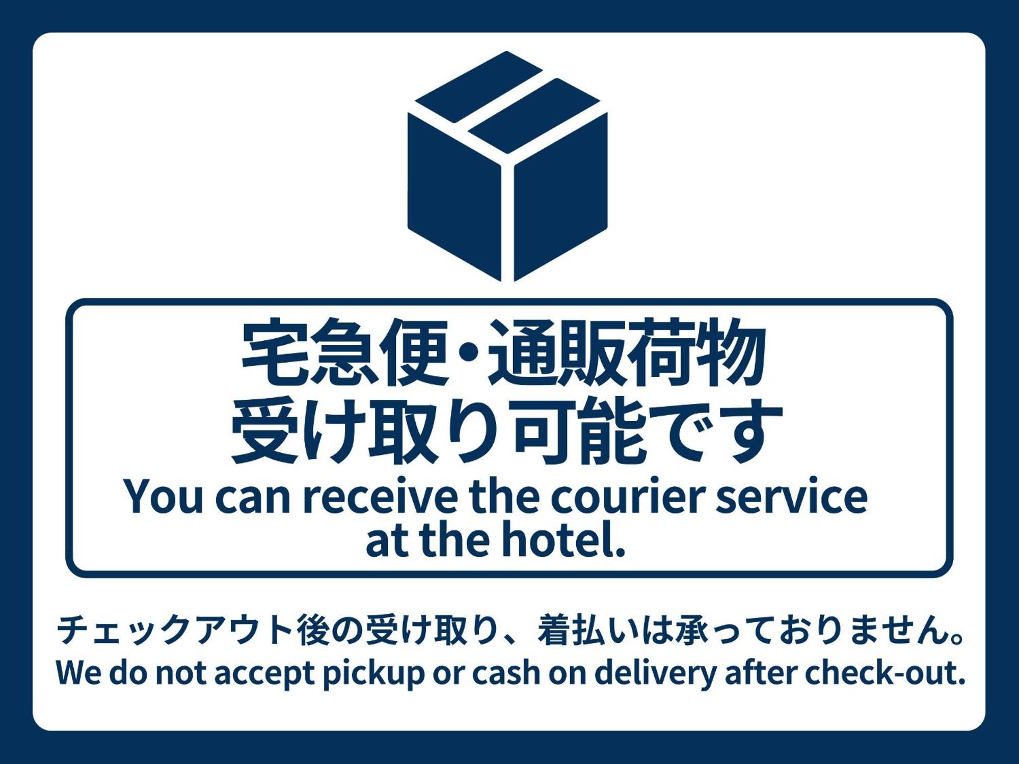 Vessel Hotel Kumamoto Airport Ōzu Cameră foto