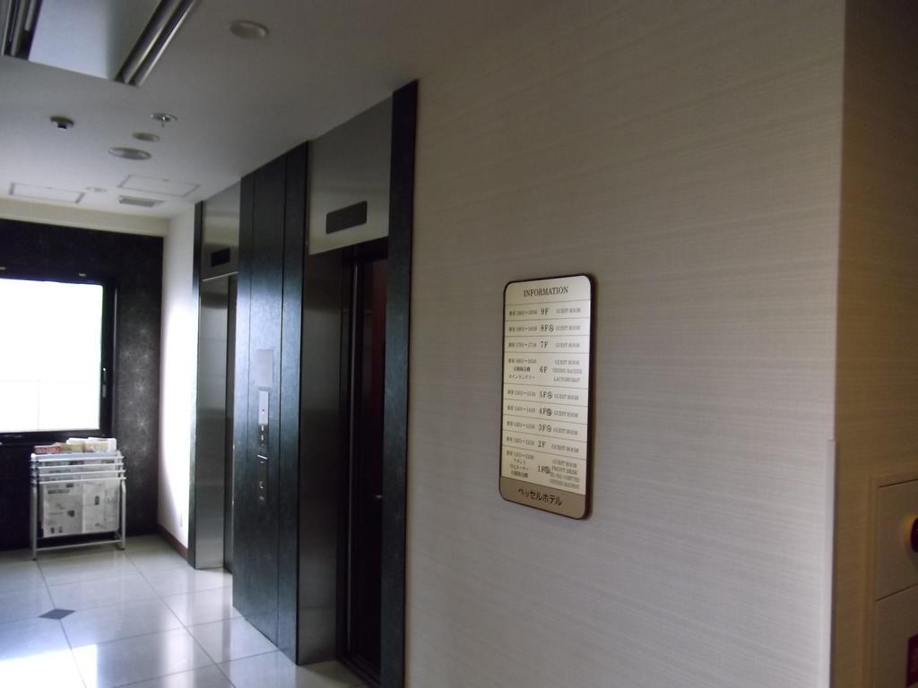 Vessel Hotel Kumamoto Airport Ōzu Exterior foto